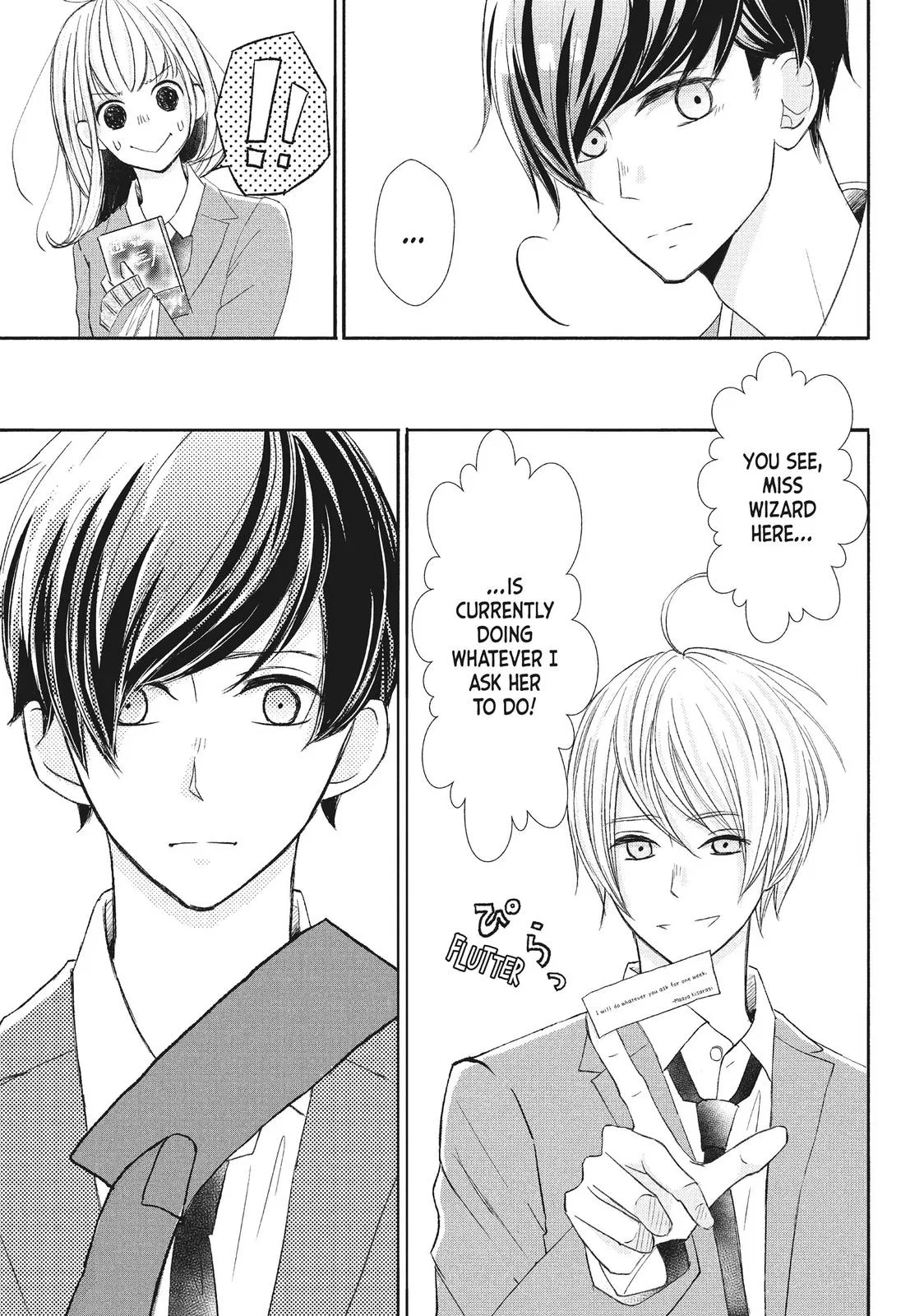 Nanoni, Chigira-kun ga Amasugiru. Chapter 12 – Page 37