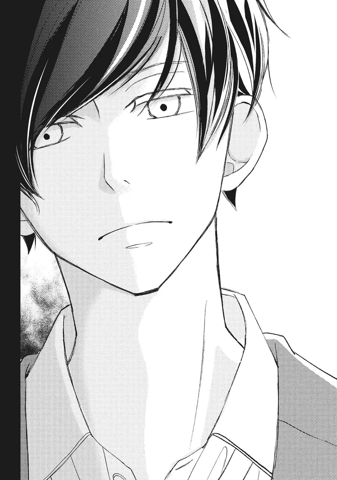 Nanoni, Chigira-kun ga Amasugiru. Chapter 12 – Page 40