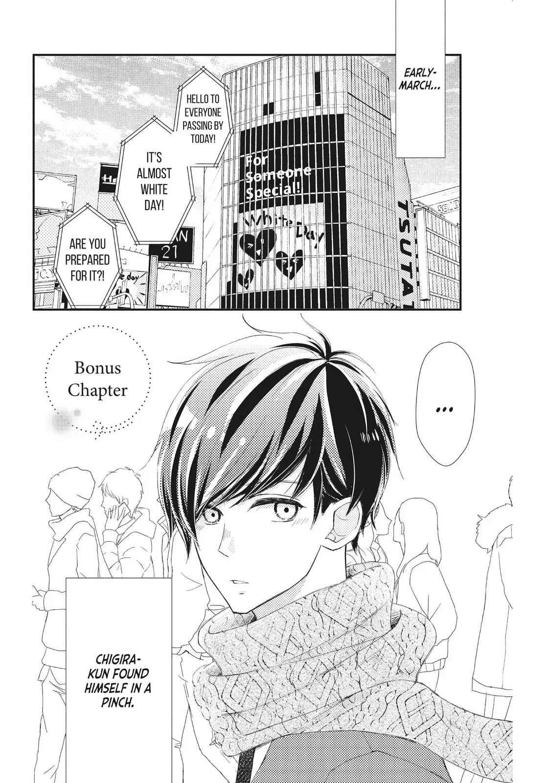 Nanoni, Chigira-kun ga Amasugiru. Chapter 12 – Page 42