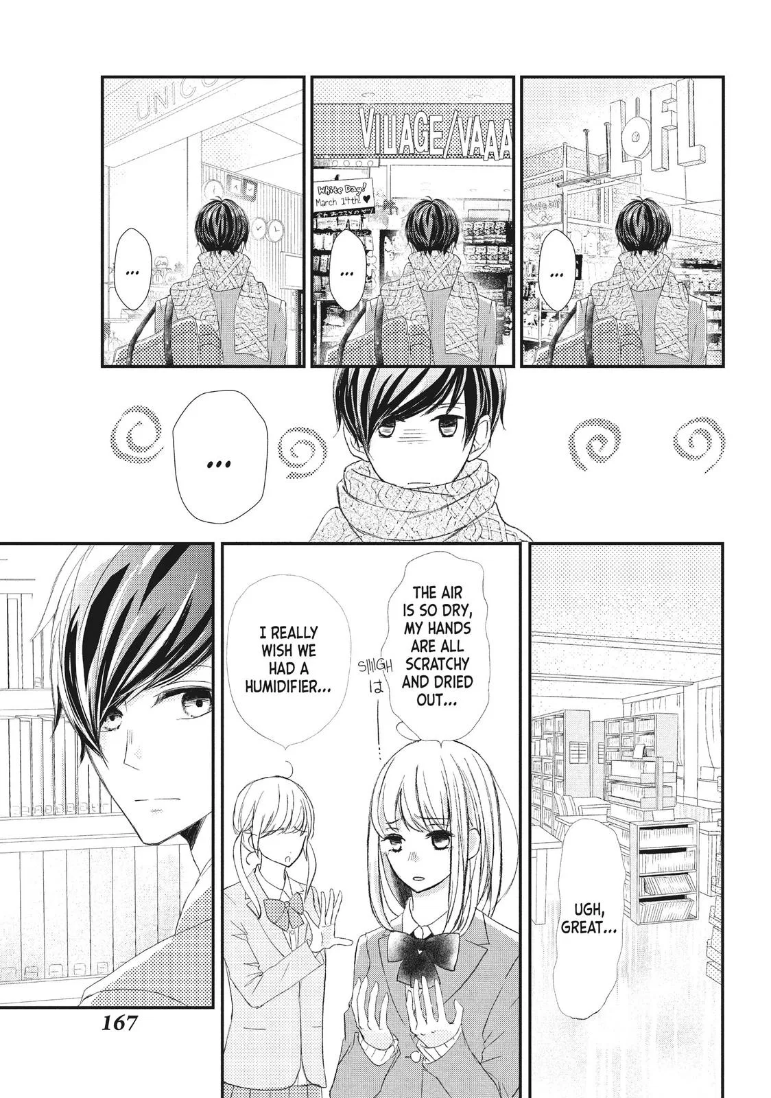 Nanoni, Chigira-kun ga Amasugiru. Chapter 12 – Page 43