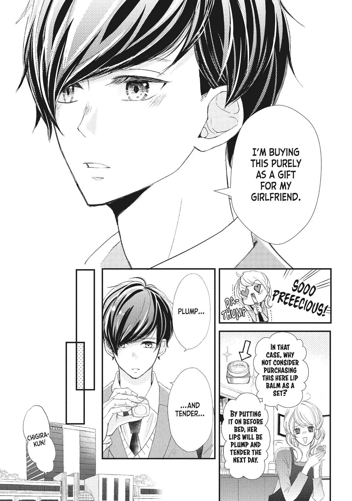 Nanoni, Chigira-kun ga Amasugiru. Chapter 12 – Page 45