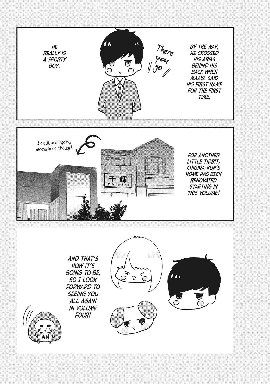 Nanoni, Chigira-kun ga Amasugiru. Chapter 12 – Page 48