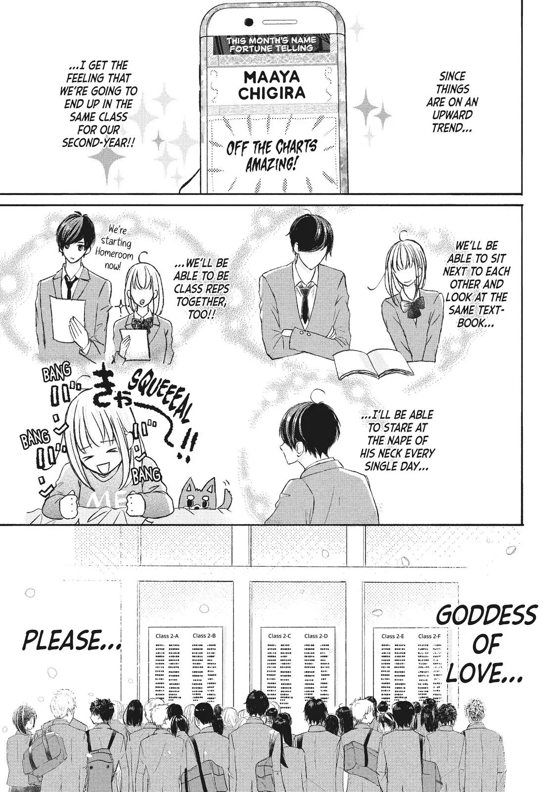 Nanoni, Chigira-kun ga Amasugiru. Chapter 11 – Page 3