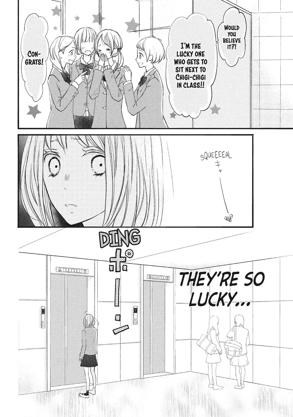 Nanoni, Chigira-kun ga Amasugiru. Chapter 11 – Page 10