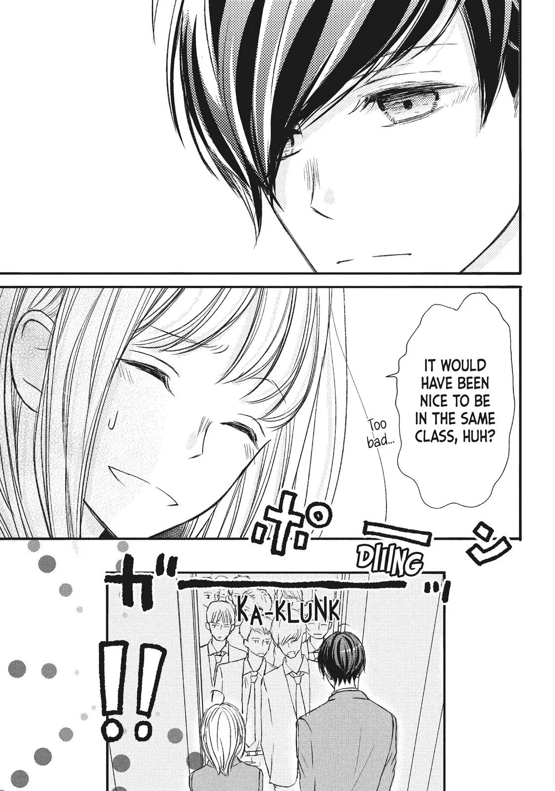 Nanoni, Chigira-kun ga Amasugiru. Chapter 11 – Page 13
