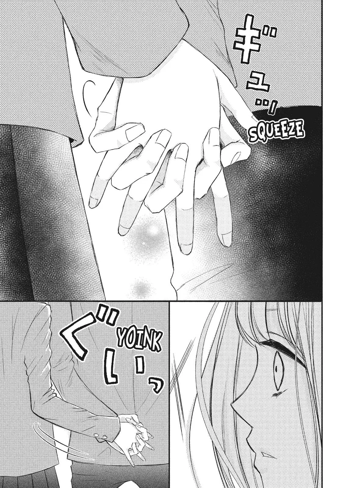 Nanoni, Chigira-kun ga Amasugiru. Chapter 11 – Page 15