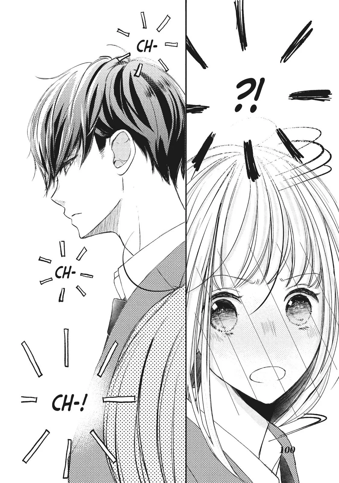 Nanoni, Chigira-kun ga Amasugiru. Chapter 11 – Page 16