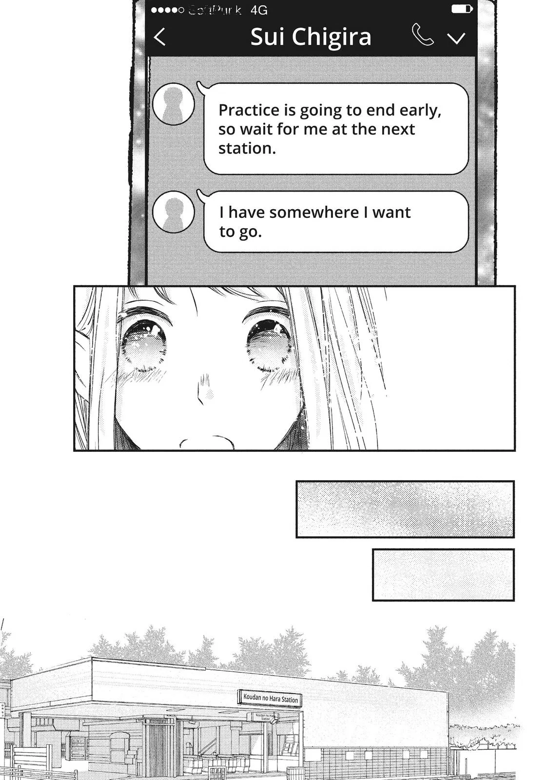 Nanoni, Chigira-kun ga Amasugiru. Chapter 11 – Page 19