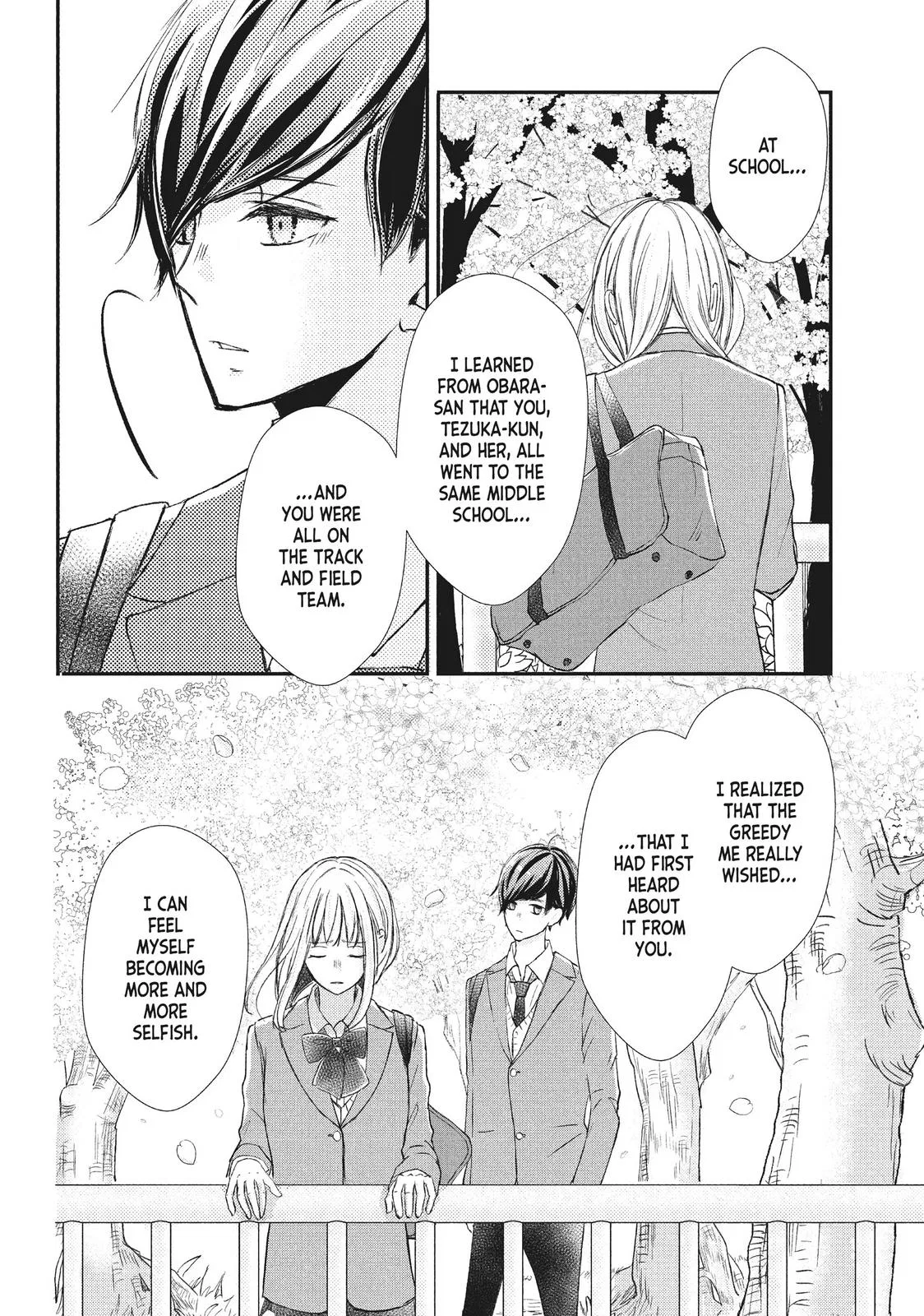 Nanoni, Chigira-kun ga Amasugiru. Chapter 11 – Page 22