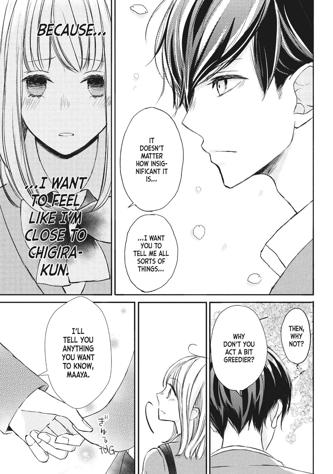 Nanoni, Chigira-kun ga Amasugiru. Chapter 11 – Page 23