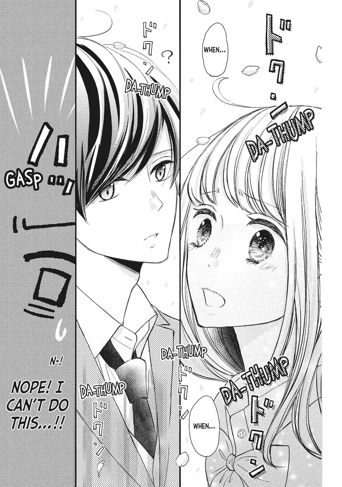 Nanoni, Chigira-kun ga Amasugiru. Chapter 11 – Page 27