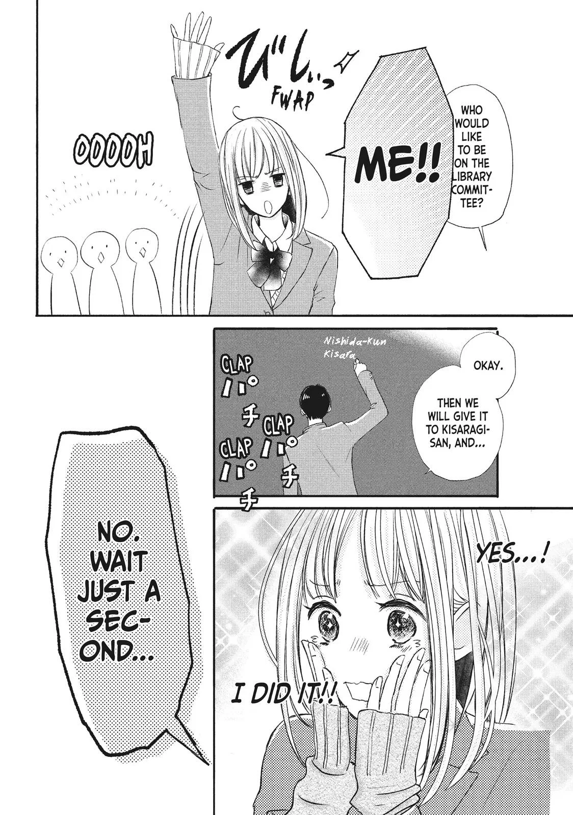 Nanoni, Chigira-kun ga Amasugiru. Chapter 11 – Page 38