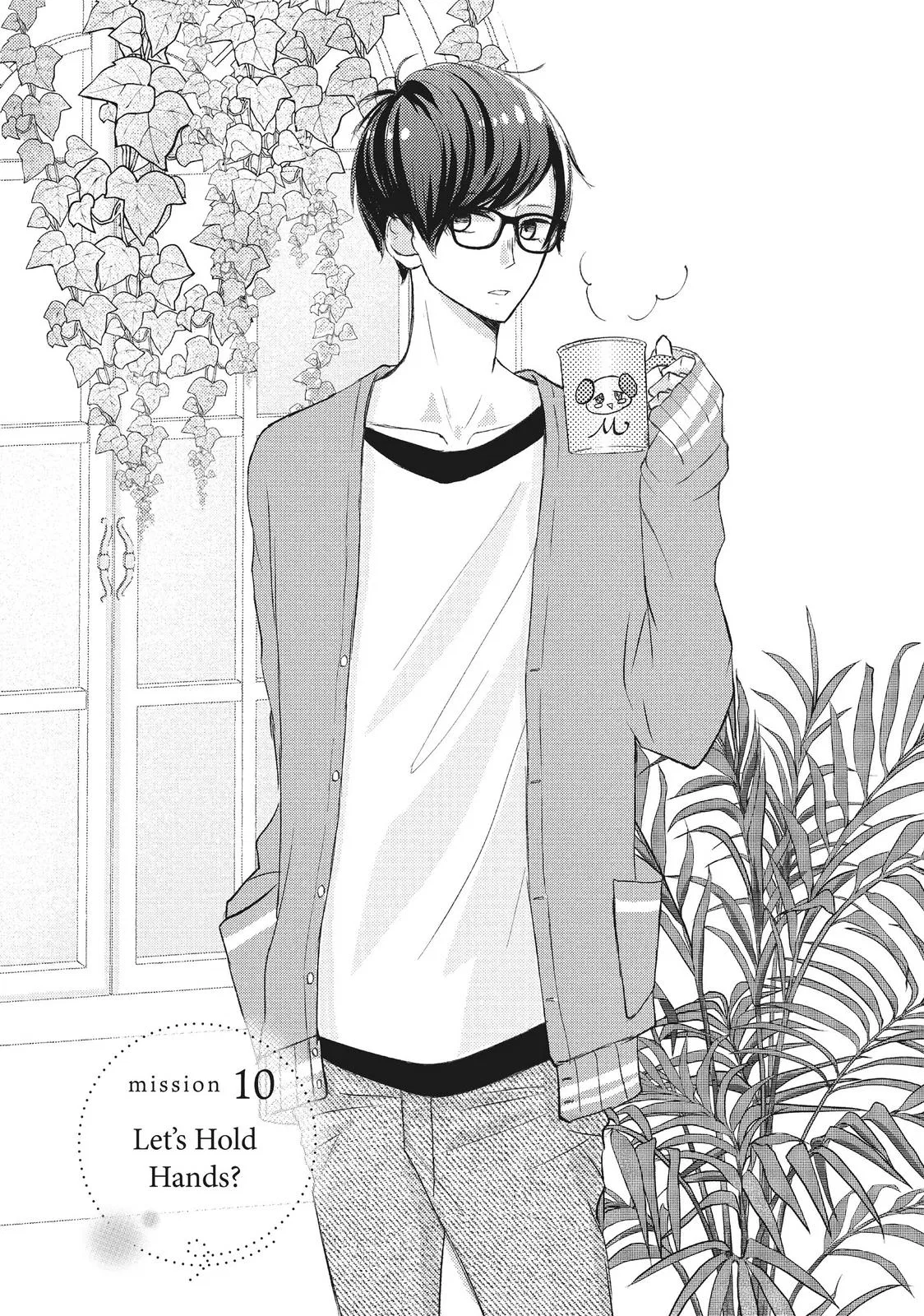 Nanoni, Chigira-kun ga Amasugiru. Chapter 10 – Page 1