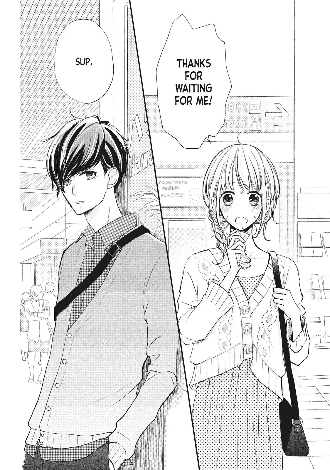 Nanoni, Chigira-kun ga Amasugiru. Chapter 10 – Page 4