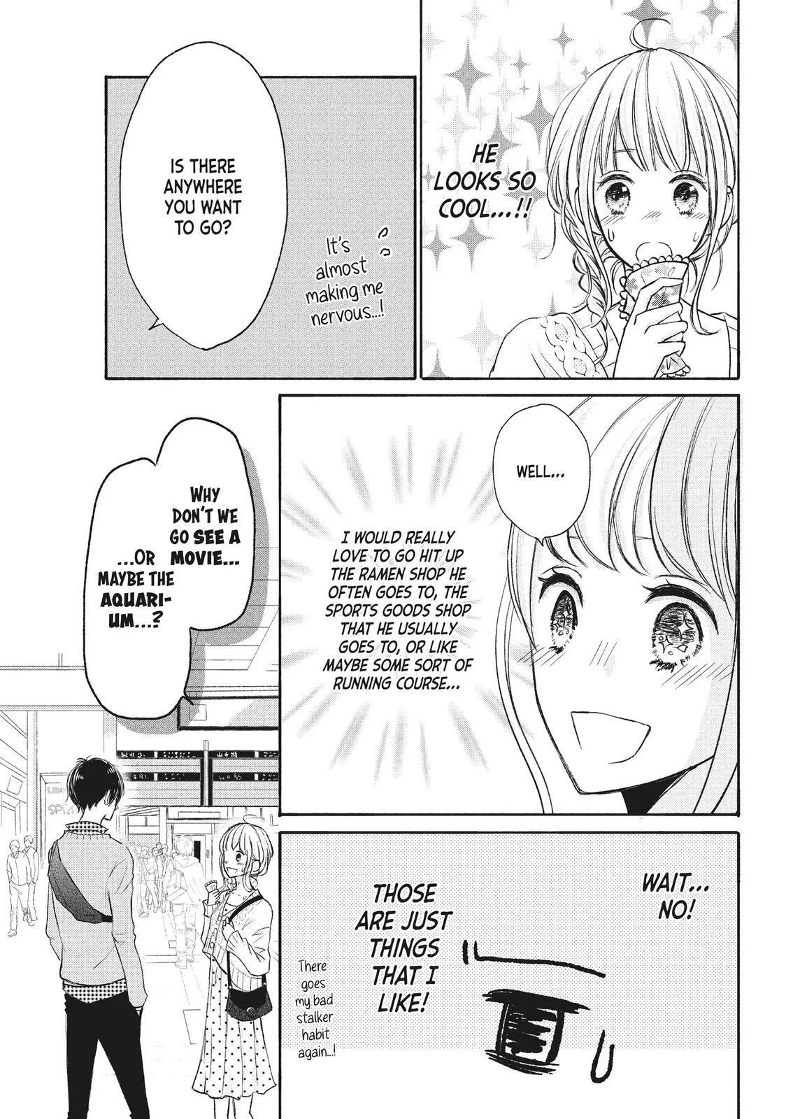 Nanoni, Chigira-kun ga Amasugiru. Chapter 10 – Page 5
