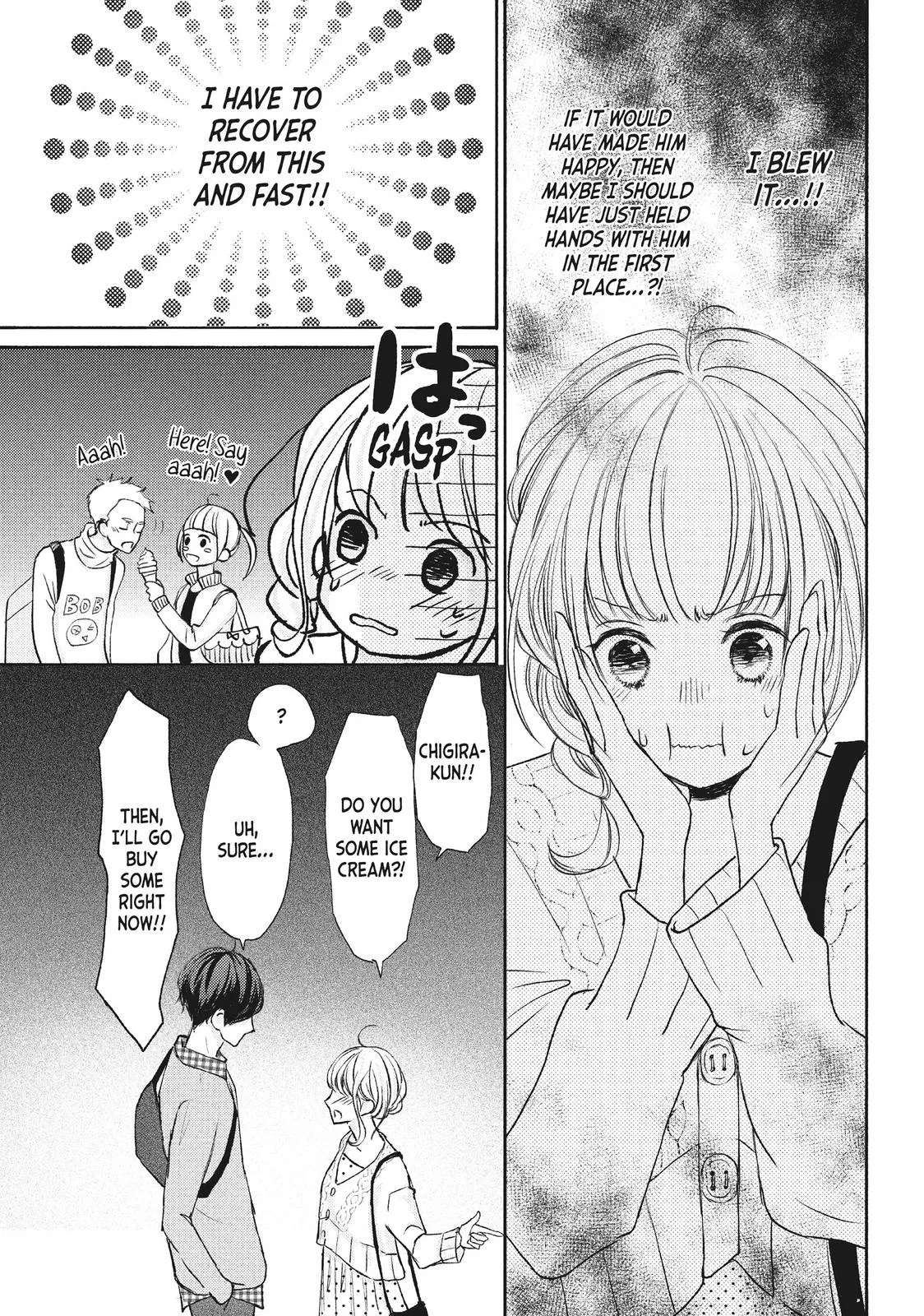 Nanoni, Chigira-kun ga Amasugiru. Chapter 10 – Page 11