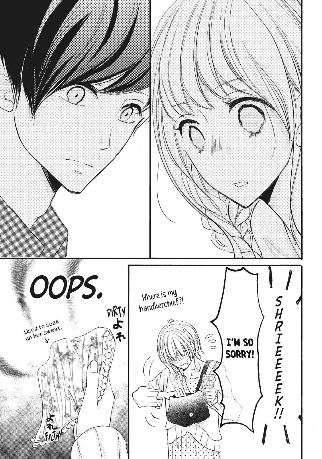 Nanoni, Chigira-kun ga Amasugiru. Chapter 10 – Page 13