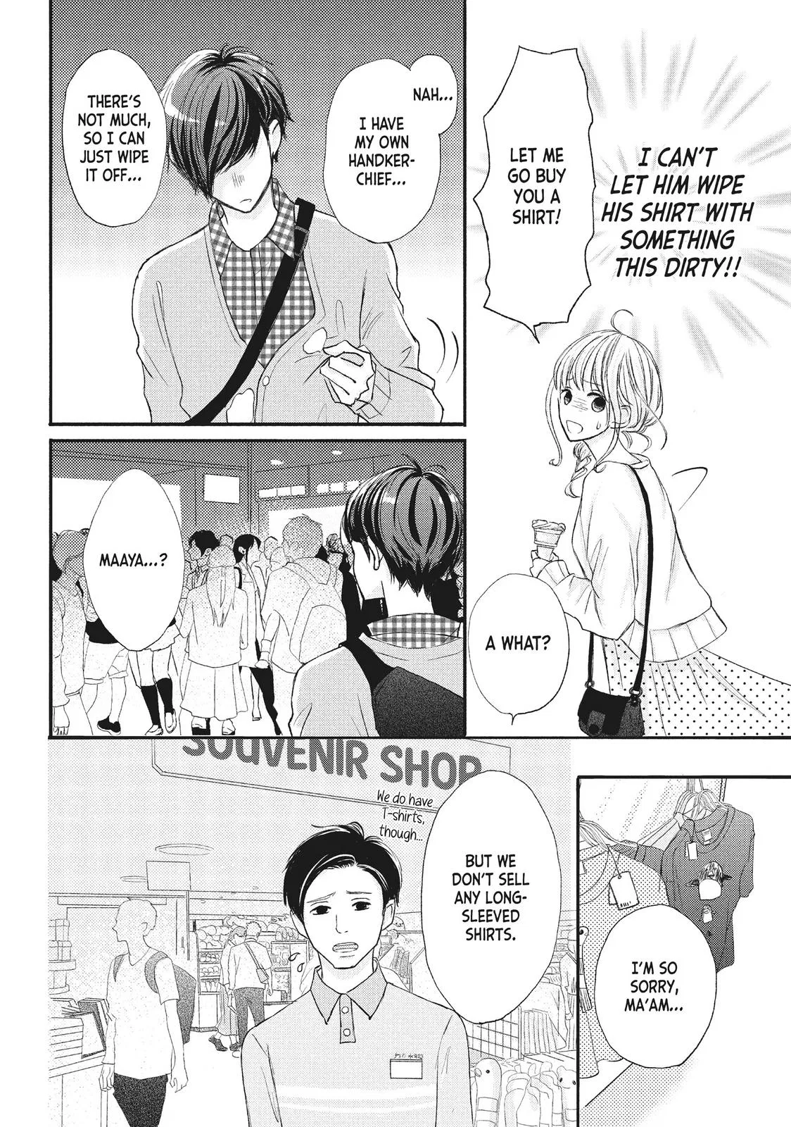 Nanoni, Chigira-kun ga Amasugiru. Chapter 10 – Page 14