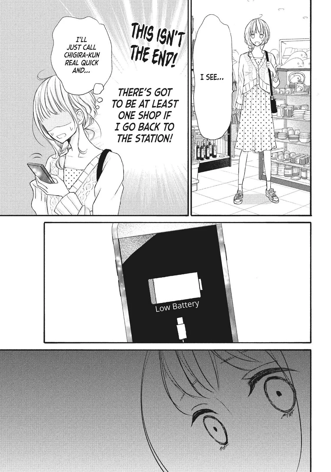 Nanoni, Chigira-kun ga Amasugiru. Chapter 10 – Page 15