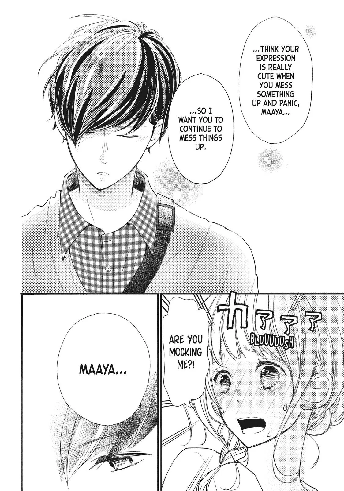 Nanoni, Chigira-kun ga Amasugiru. Chapter 10 – Page 20