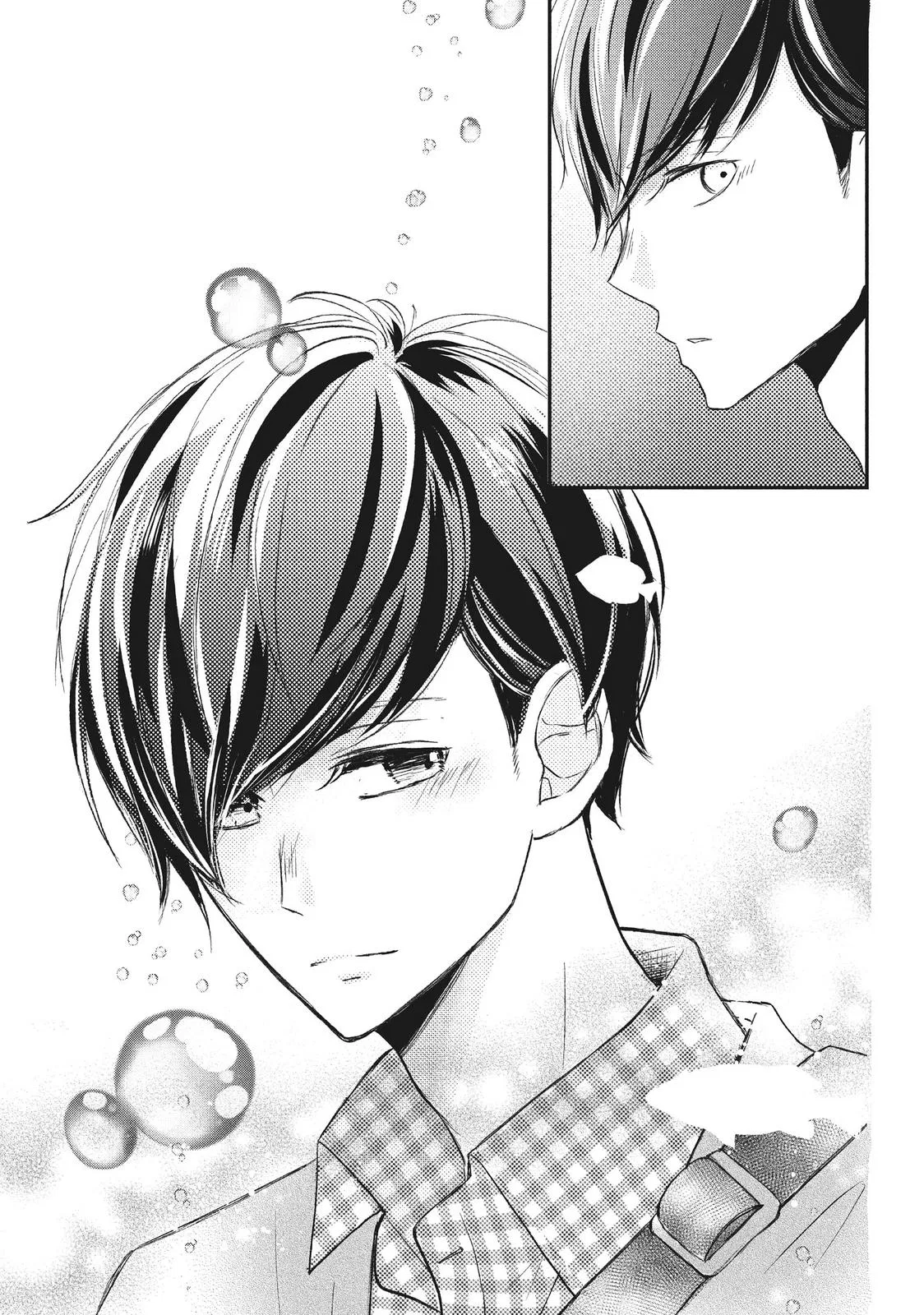 Nanoni, Chigira-kun ga Amasugiru. Chapter 10 – Page 27