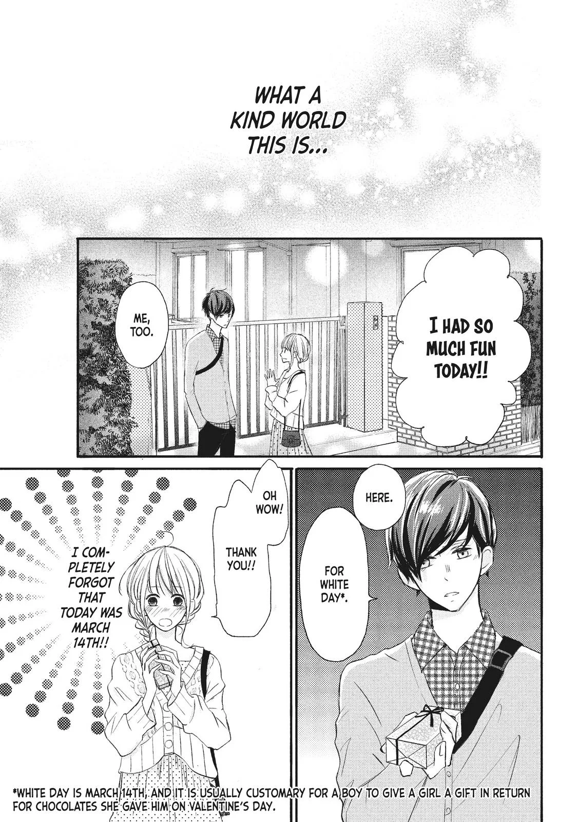 Nanoni, Chigira-kun ga Amasugiru. Chapter 10 – Page 31
