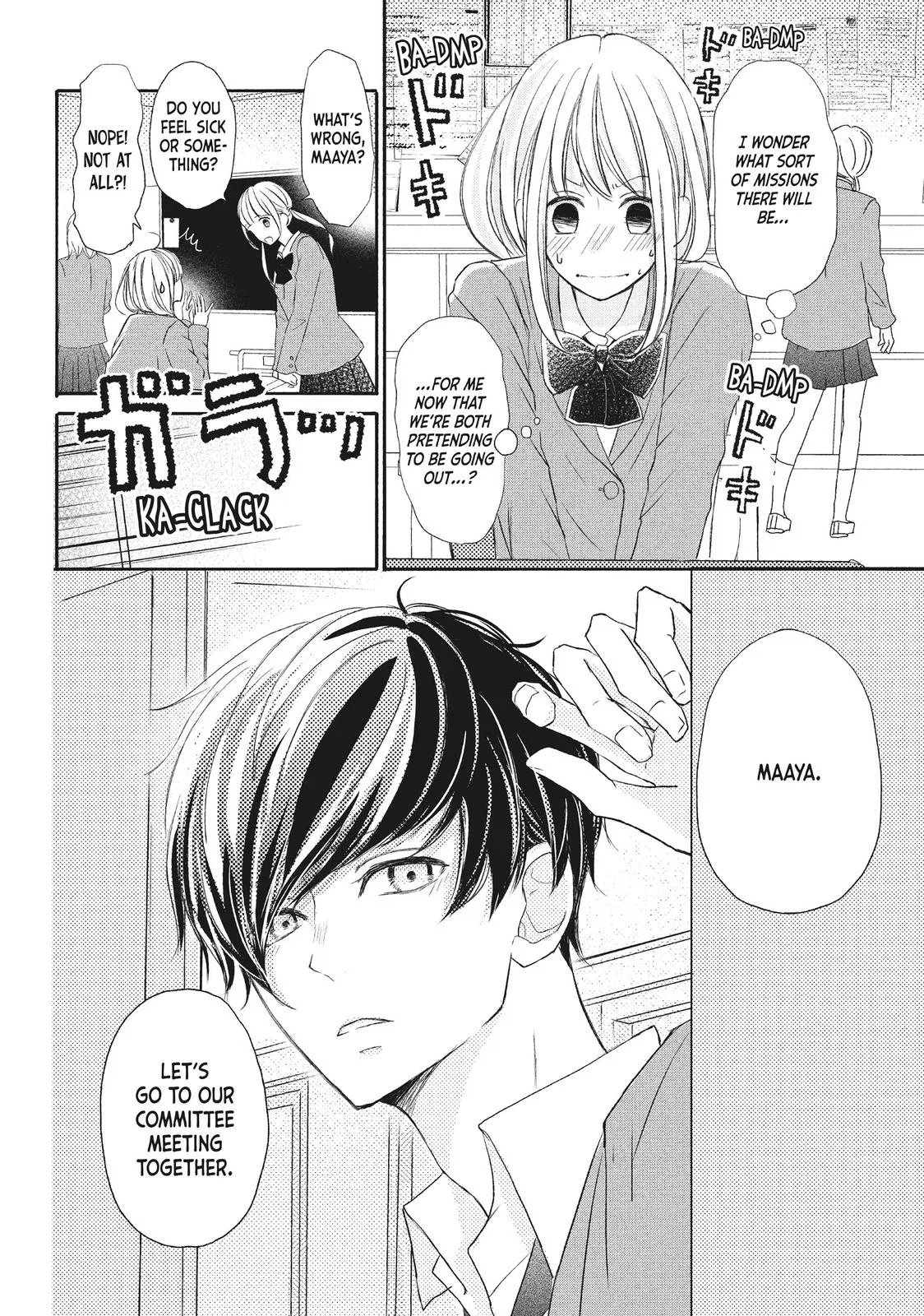 Nanoni, Chigira-kun ga Amasugiru. Chapter 9 – Page 11