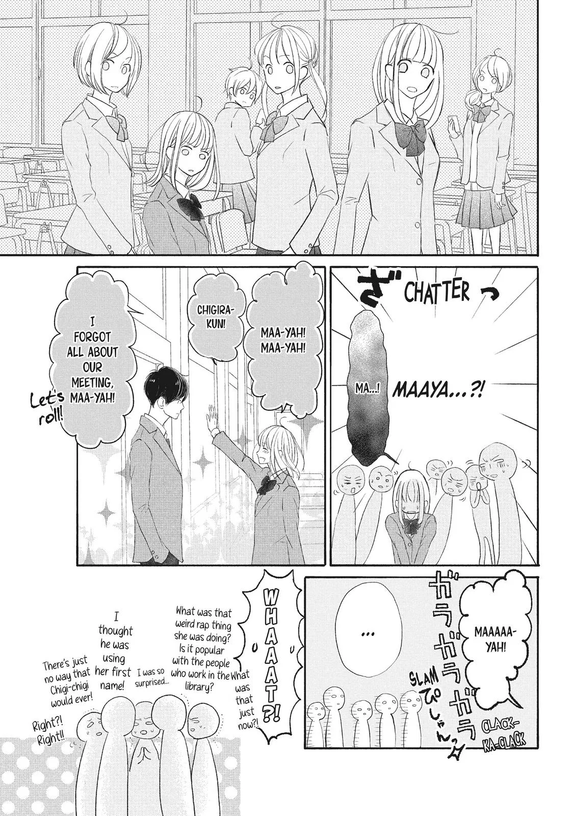 Nanoni, Chigira-kun ga Amasugiru. Chapter 9 – Page 12