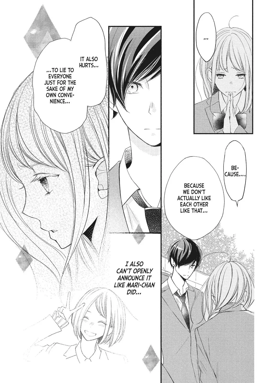 Nanoni, Chigira-kun ga Amasugiru. Chapter 9 – Page 14