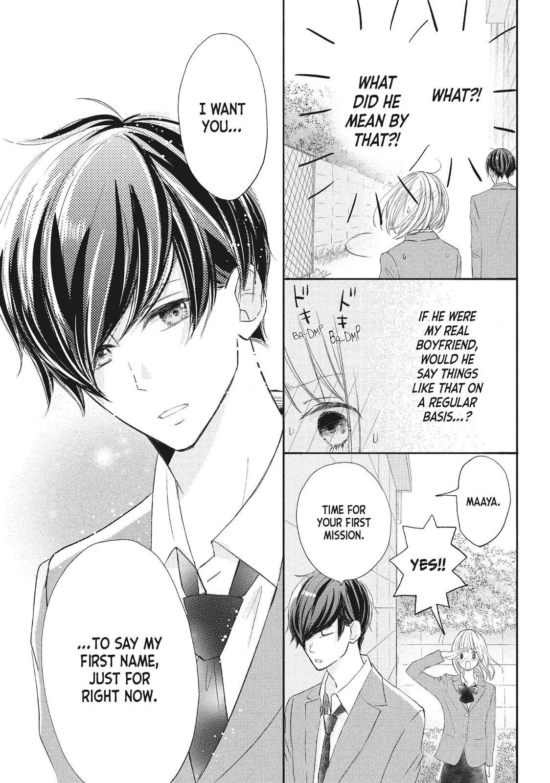 Nanoni, Chigira-kun ga Amasugiru. Chapter 9 – Page 16