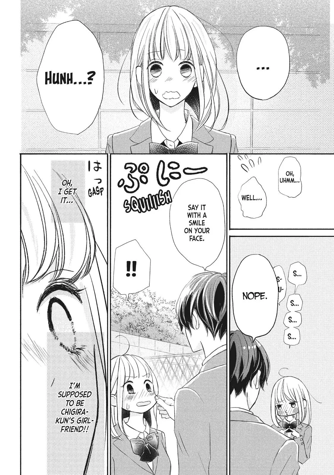 Nanoni, Chigira-kun ga Amasugiru. Chapter 9 – Page 17