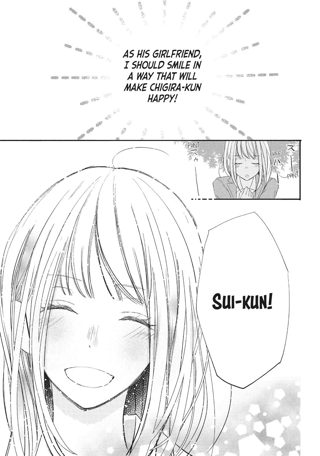 Nanoni, Chigira-kun ga Amasugiru. Chapter 9 – Page 18