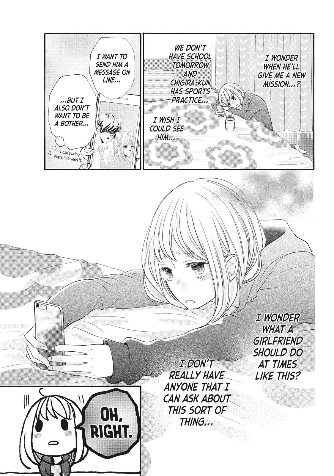 Nanoni, Chigira-kun ga Amasugiru. Chapter 9 – Page 22