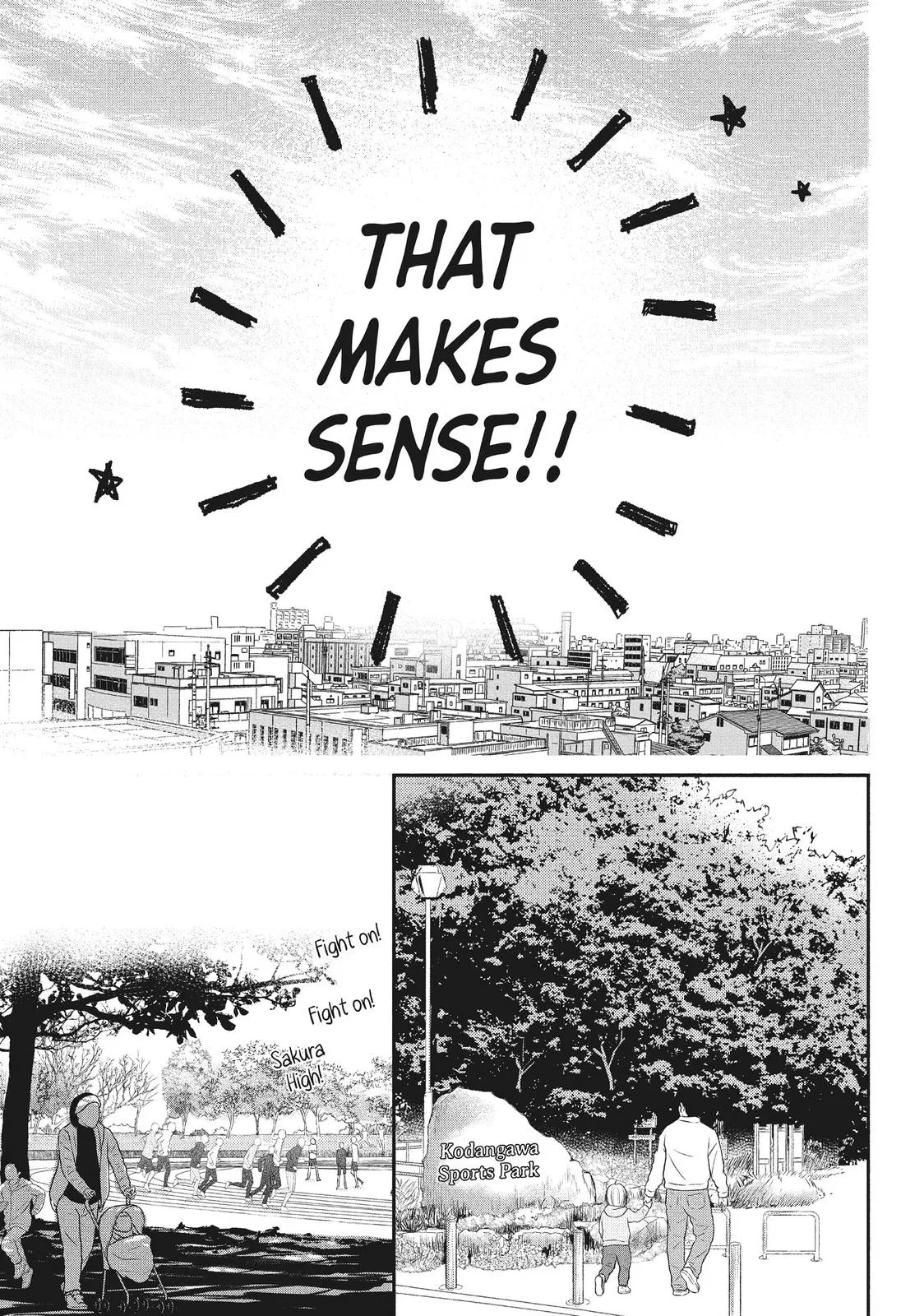 Nanoni, Chigira-kun ga Amasugiru. Chapter 9 – Page 24