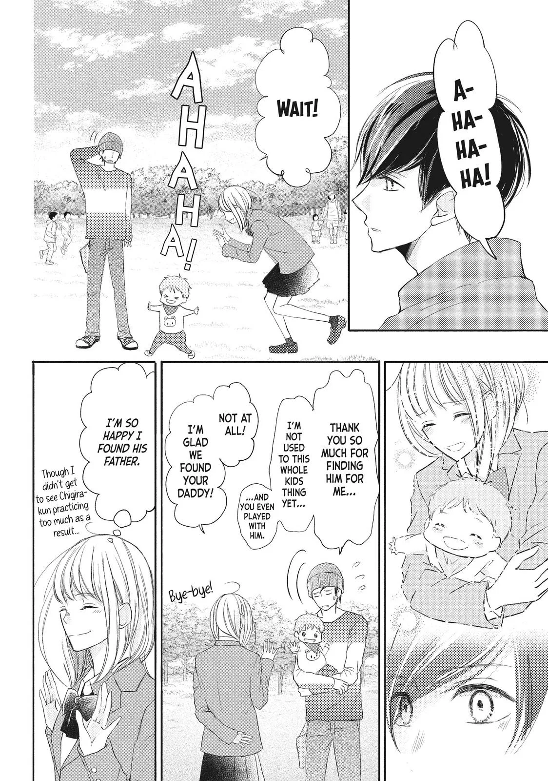 Nanoni, Chigira-kun ga Amasugiru. Chapter 9 – Page 27