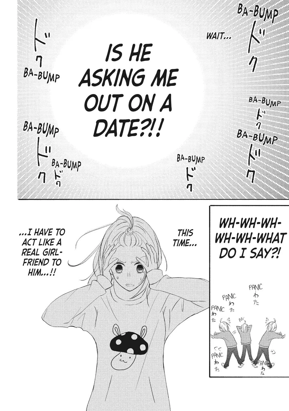 Nanoni, Chigira-kun ga Amasugiru. Chapter 9 – Page 43
