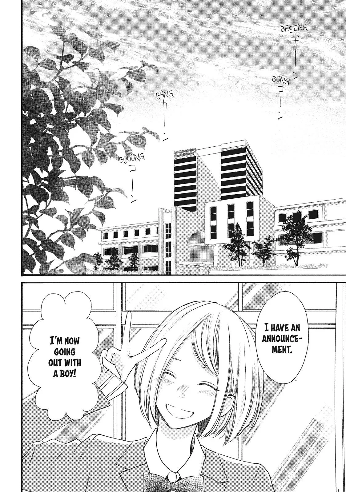 Nanoni, Chigira-kun ga Amasugiru. Chapter 8 – Page 2