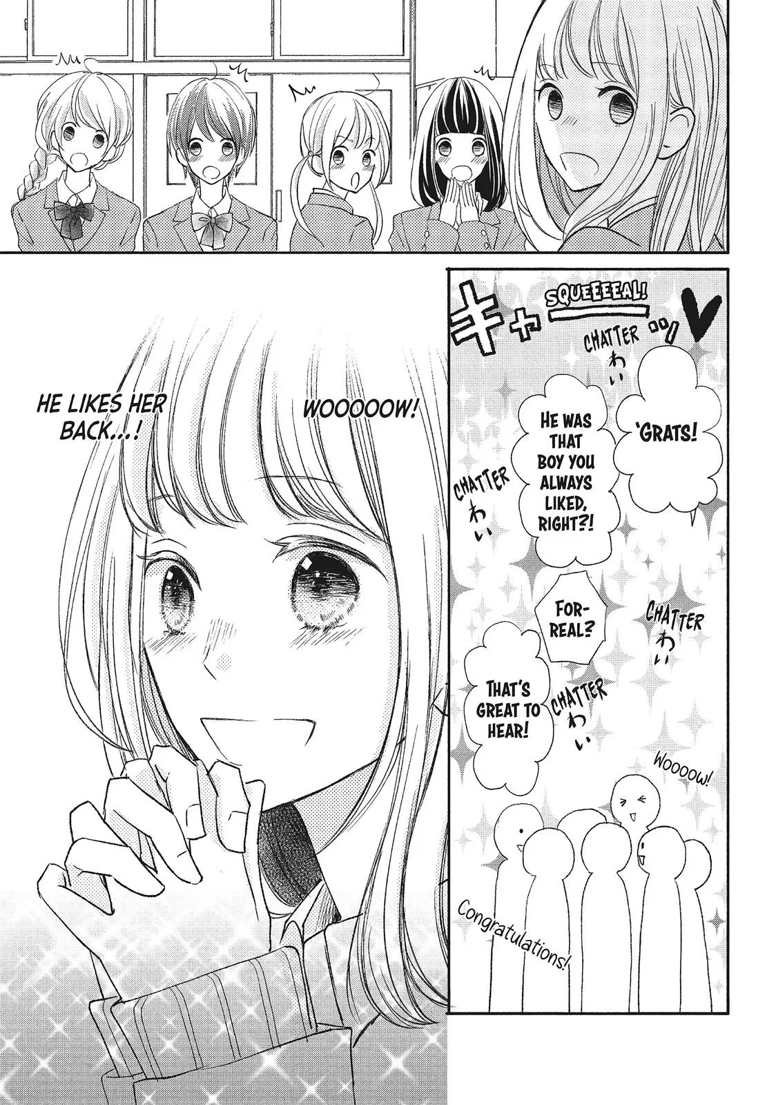 Nanoni, Chigira-kun ga Amasugiru. Chapter 8 – Page 3