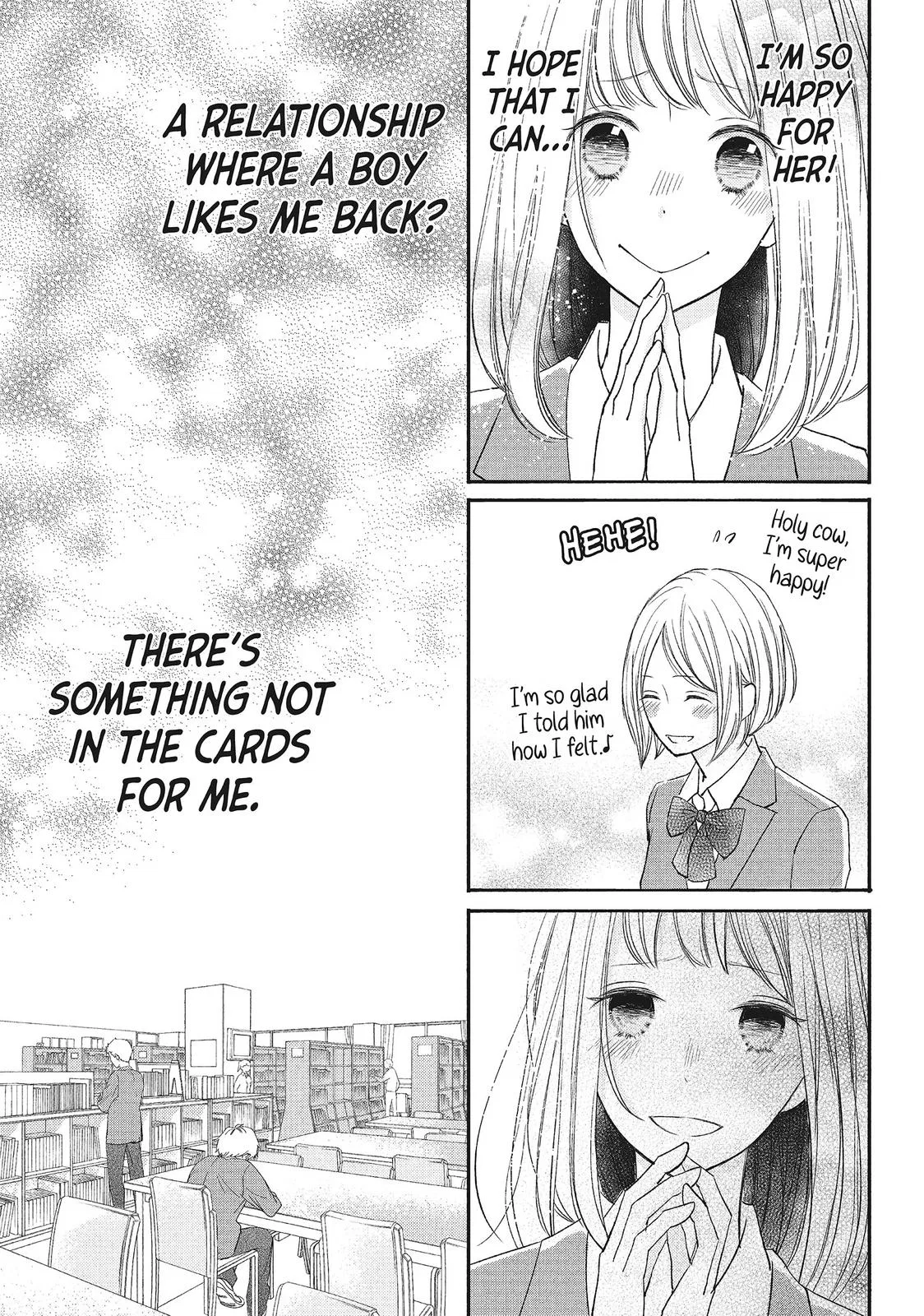 Nanoni, Chigira-kun ga Amasugiru. Chapter 8 – Page 5