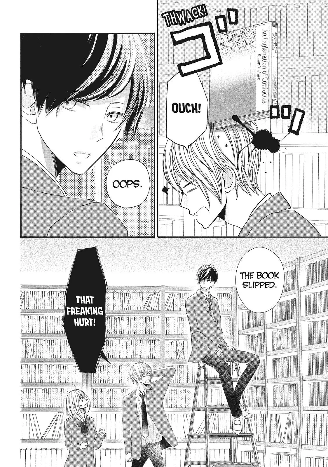 Nanoni, Chigira-kun ga Amasugiru. Chapter 8 – Page 8