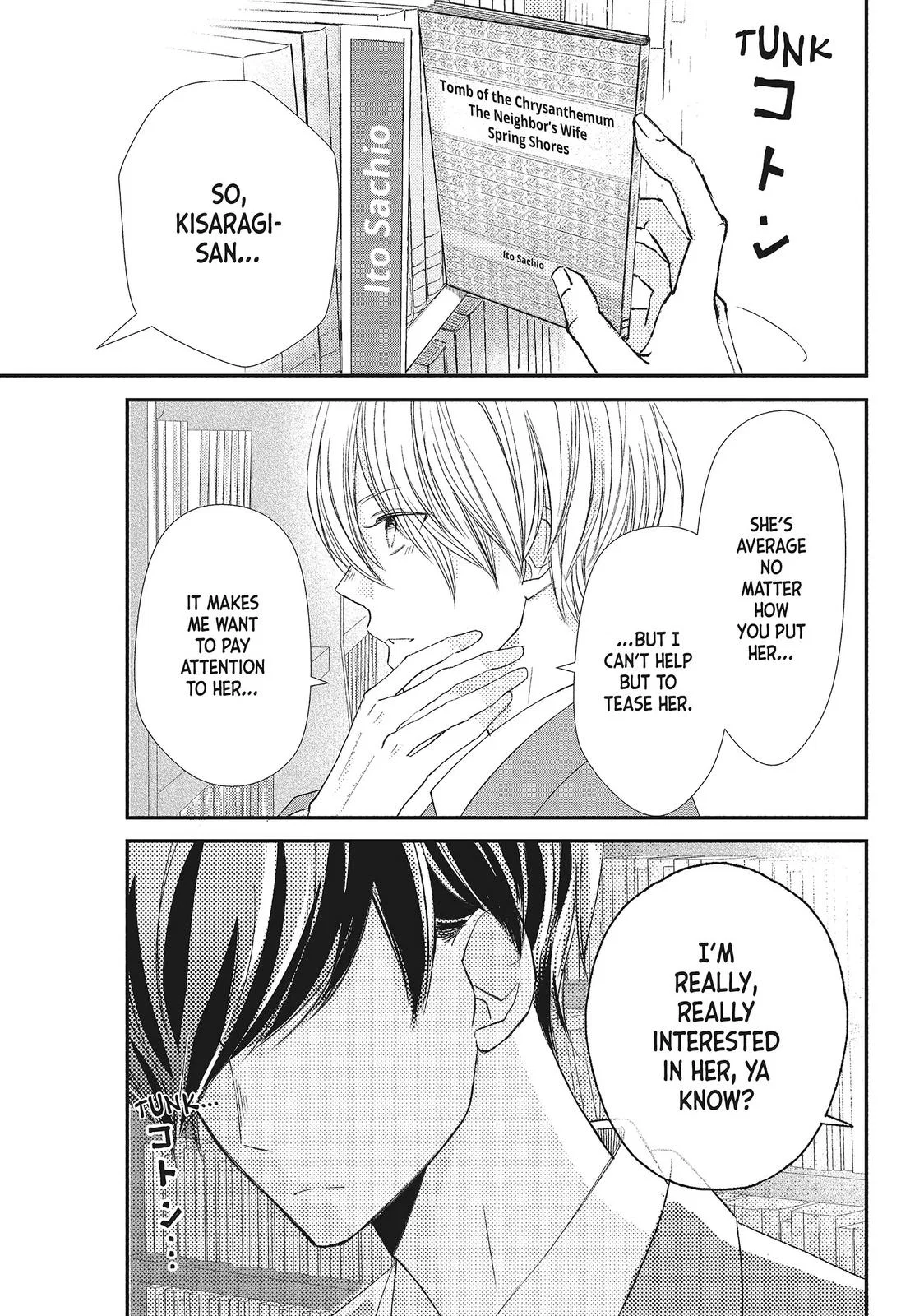 Nanoni, Chigira-kun ga Amasugiru. Chapter 8 – Page 11
