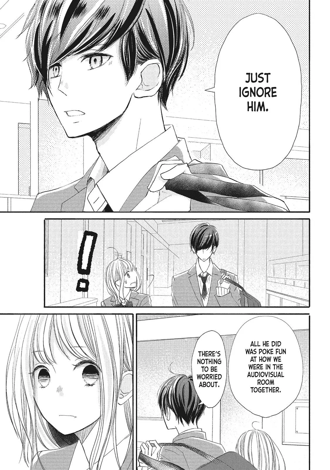 Nanoni, Chigira-kun ga Amasugiru. Chapter 8 – Page 15