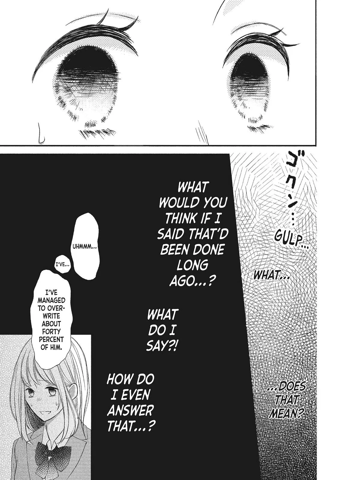 Nanoni, Chigira-kun ga Amasugiru. Chapter 8 – Page 19