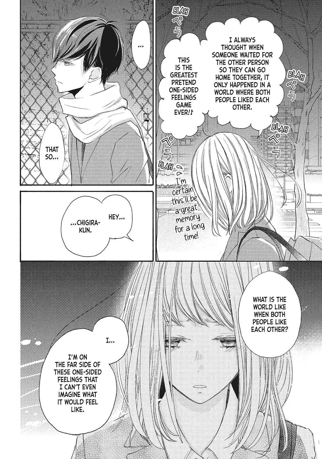 Nanoni, Chigira-kun ga Amasugiru. Chapter 8 – Page 26