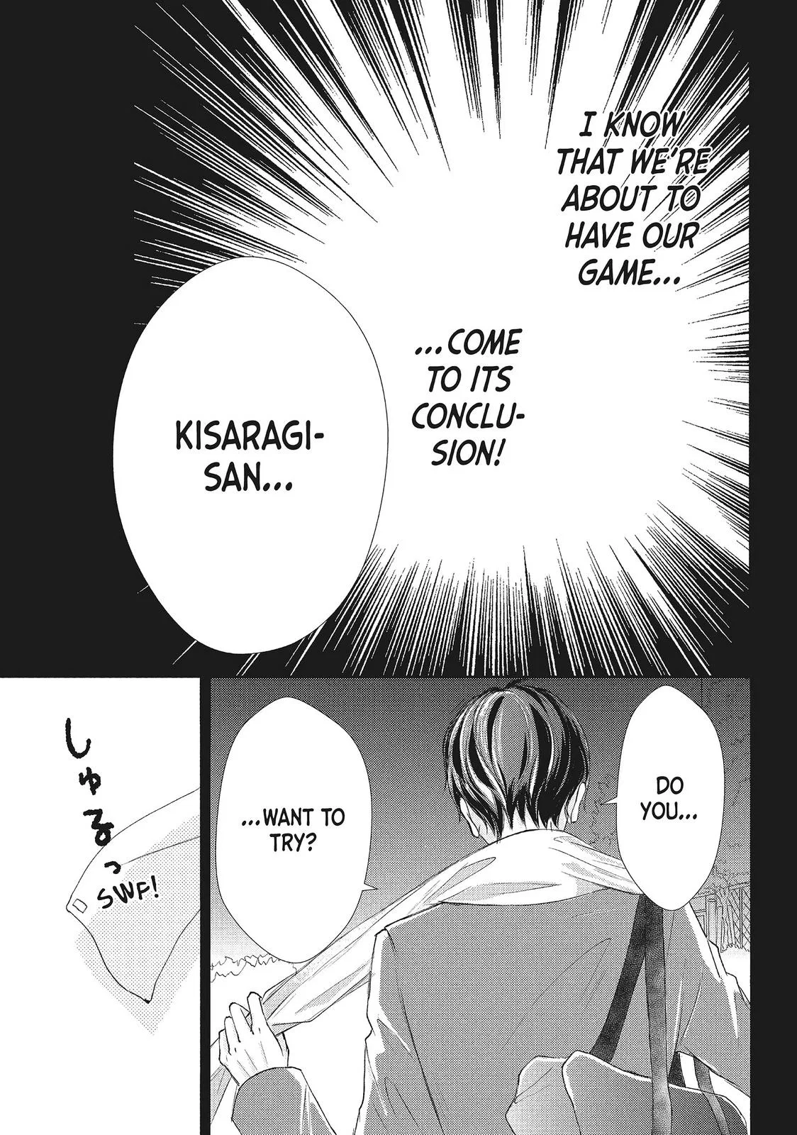 Nanoni, Chigira-kun ga Amasugiru. Chapter 8 – Page 29