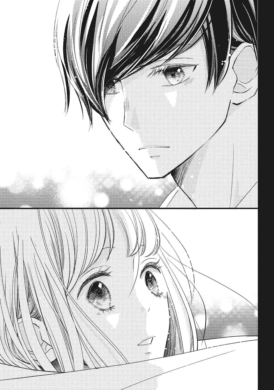 Nanoni, Chigira-kun ga Amasugiru. Chapter 8 – Page 31
