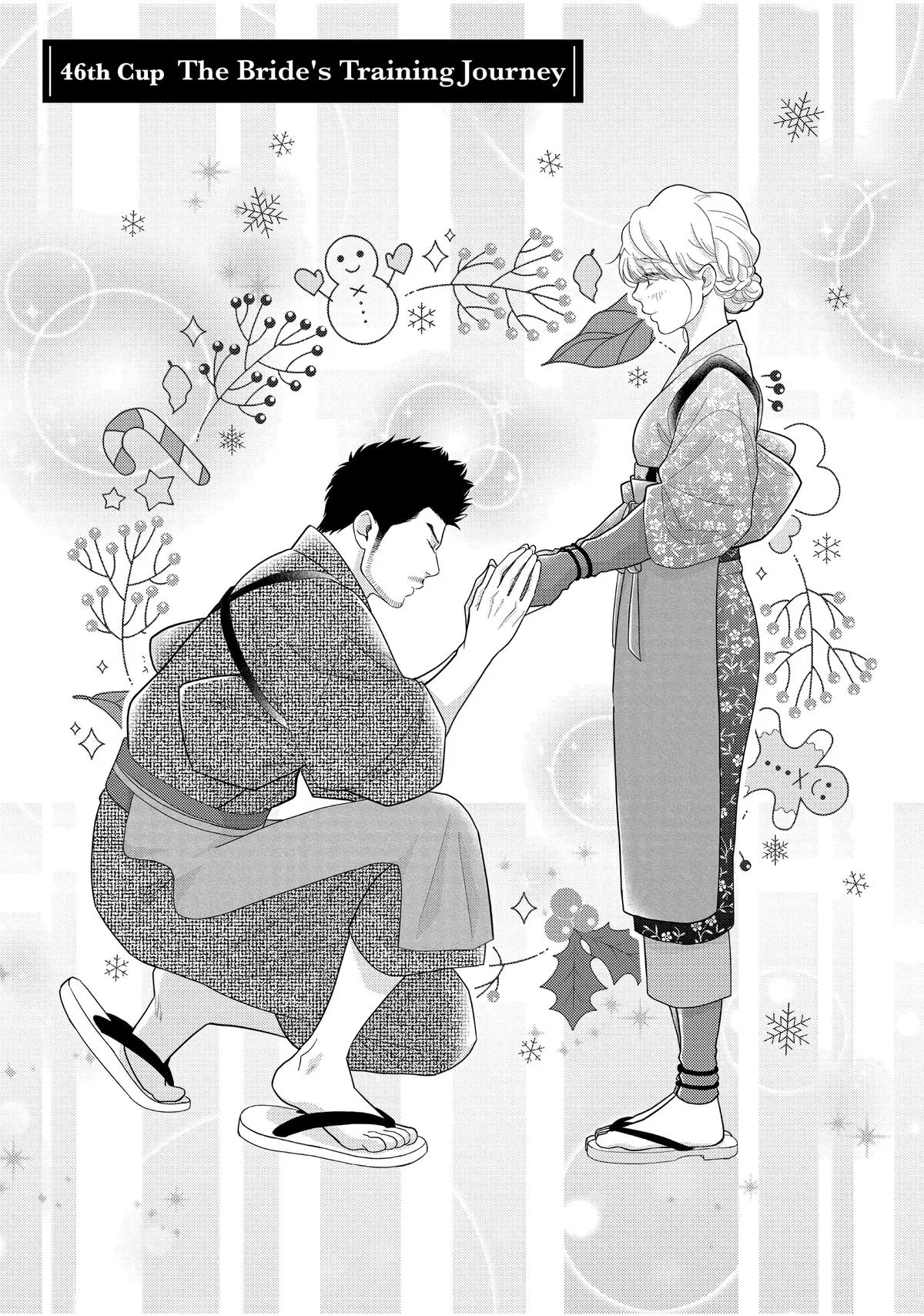 Matcha Made in Heaven,This Love is a Traves-tea?!, This Love, is a Farce!? Chapter 46 – Page 1