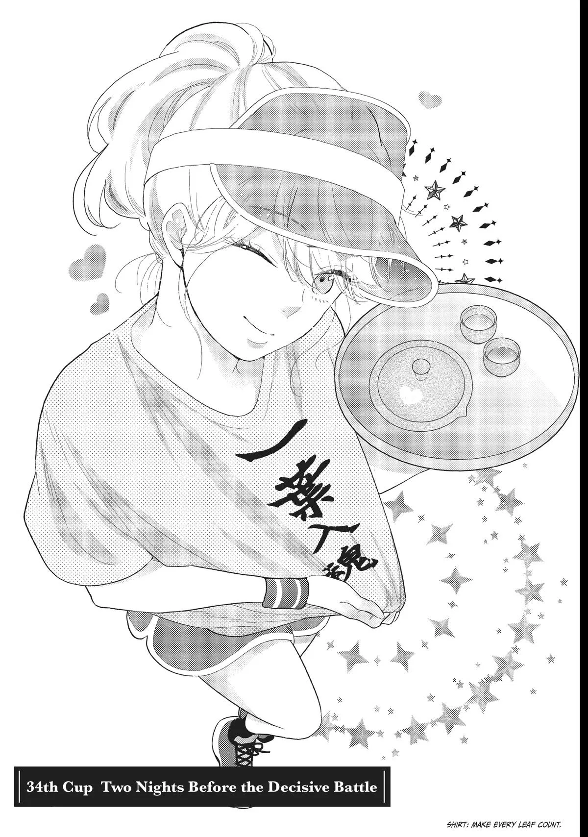Matcha Made in Heaven,This Love is a Traves-tea?!, This Love, is a Farce!? Chapter 34 – Page 1