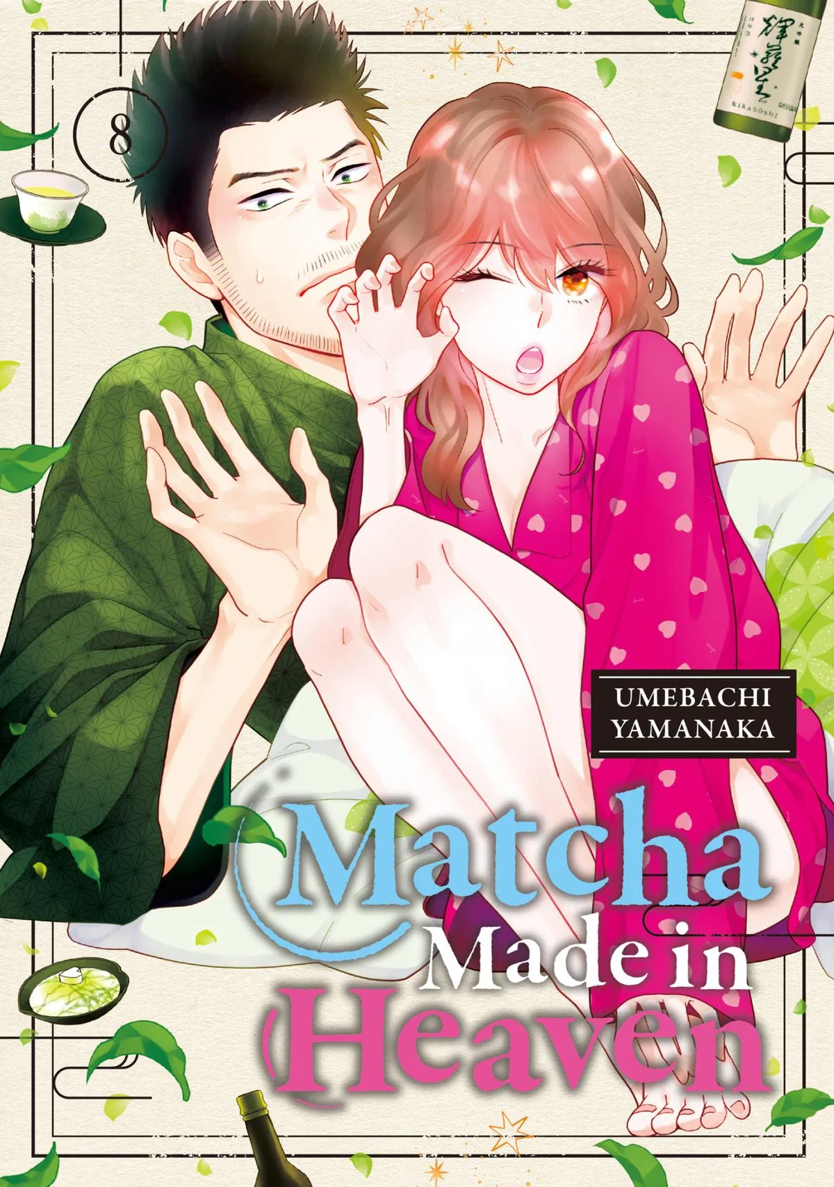 Matcha Made in Heaven,This Love is a Traves-tea?!, This Love, is a Farce!? Chapter 29 – Page 1