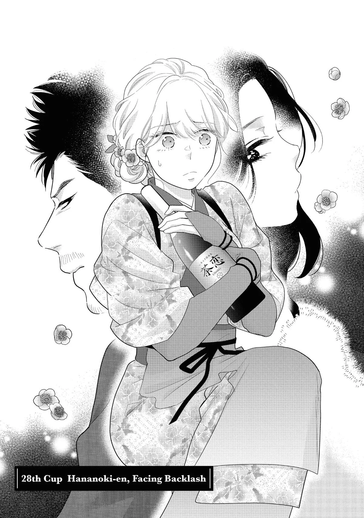 Matcha Made in Heaven,This Love is a Traves-tea?!, This Love, is a Farce!? Chapter 28 – Page 1